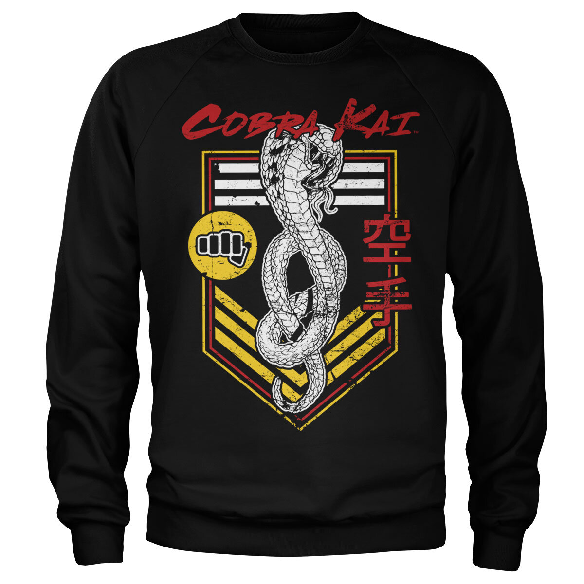 Cobra Kai Punch Patch Sweatshirt