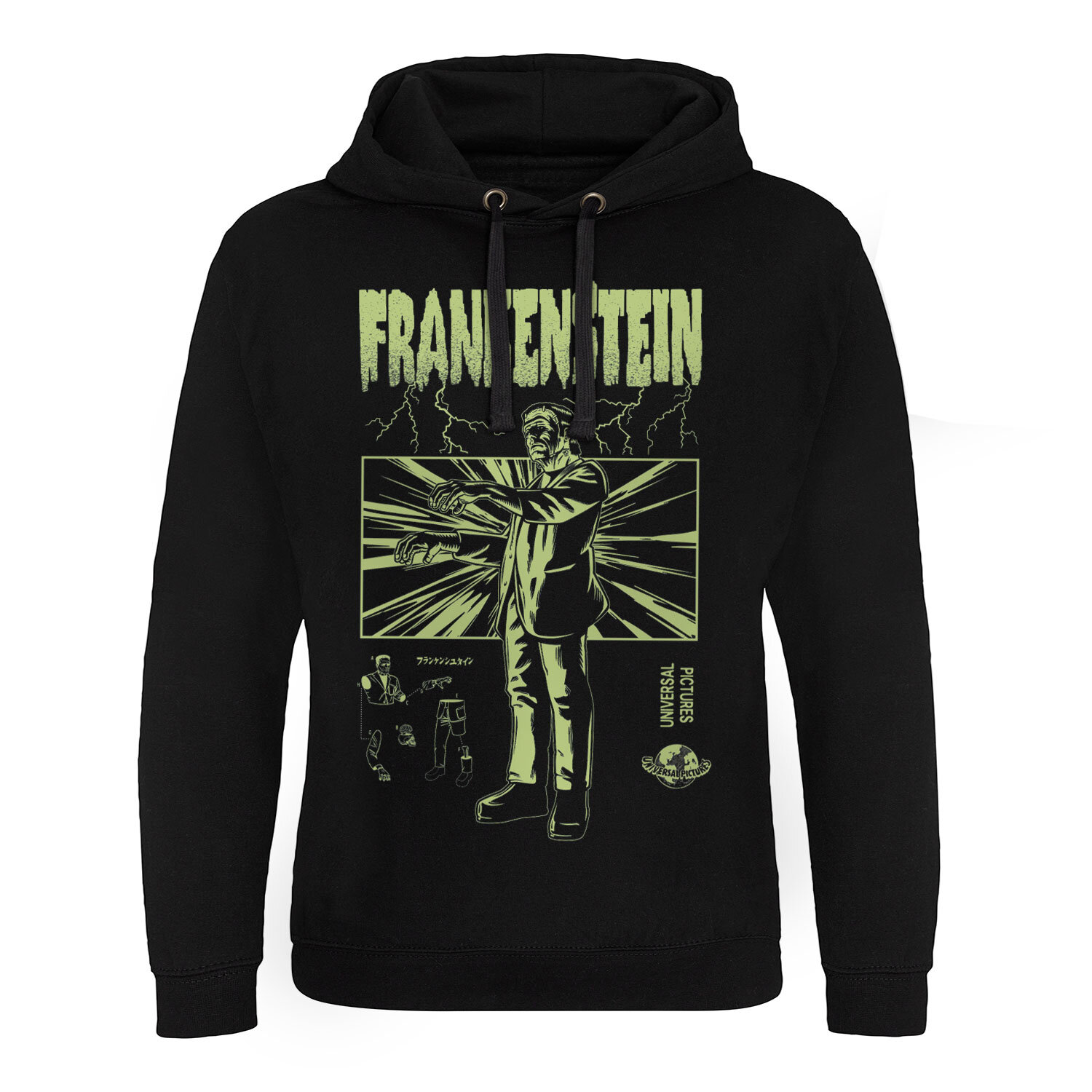 Frankenstein Retro Epic Hoodie
