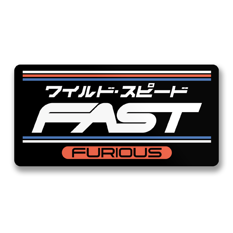 Fast & Furious Japanese Sticker